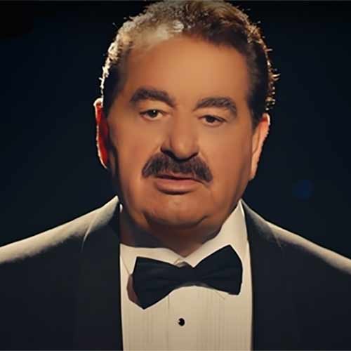 ابراهیم تاتلیس Mavi Mavi